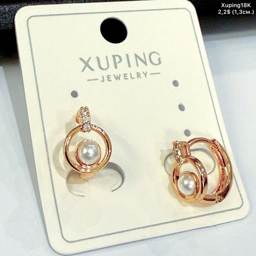 Сережки Xuping18К 20506 (1.3см)